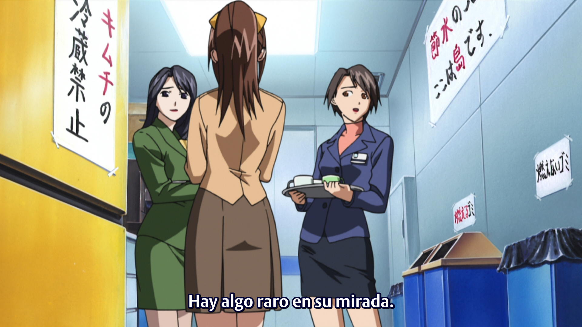 Elfen Lied (Yokosuka-467)